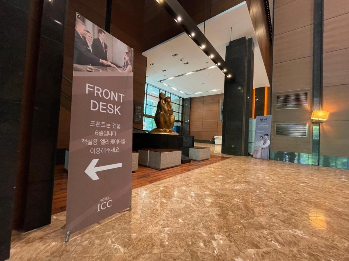 Hotel Icc Daejeon Exterior foto